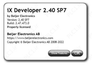 iX-Developer-2.40-SP7-About