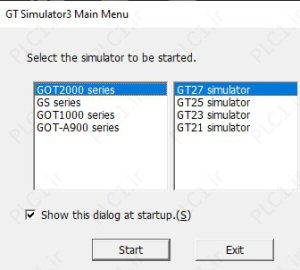 GT-Simulator3