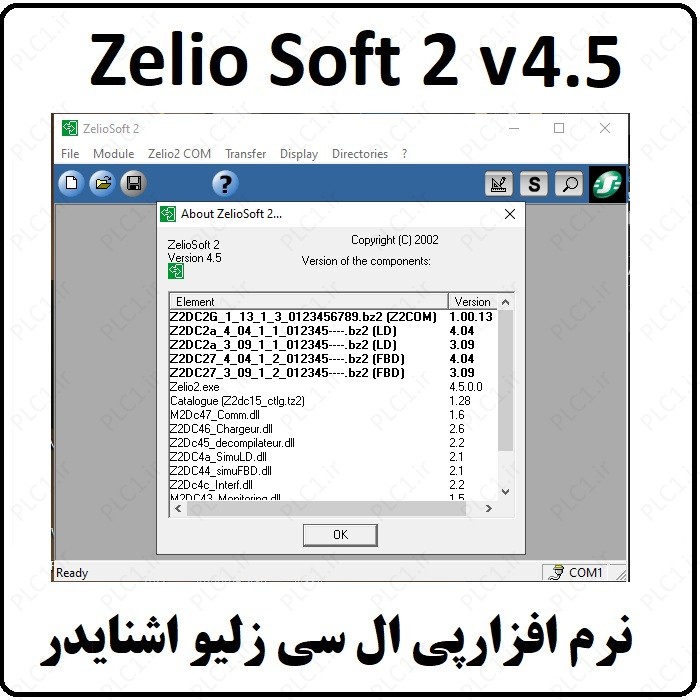 نرم افزار Zelio Soft 2 v4.5 اشنایدر
