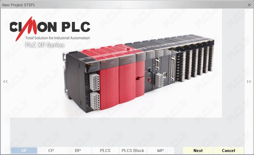 نرم افزار PLC سایمون CICON v5.01 - پی ال سی وان - CIMON PLC Software