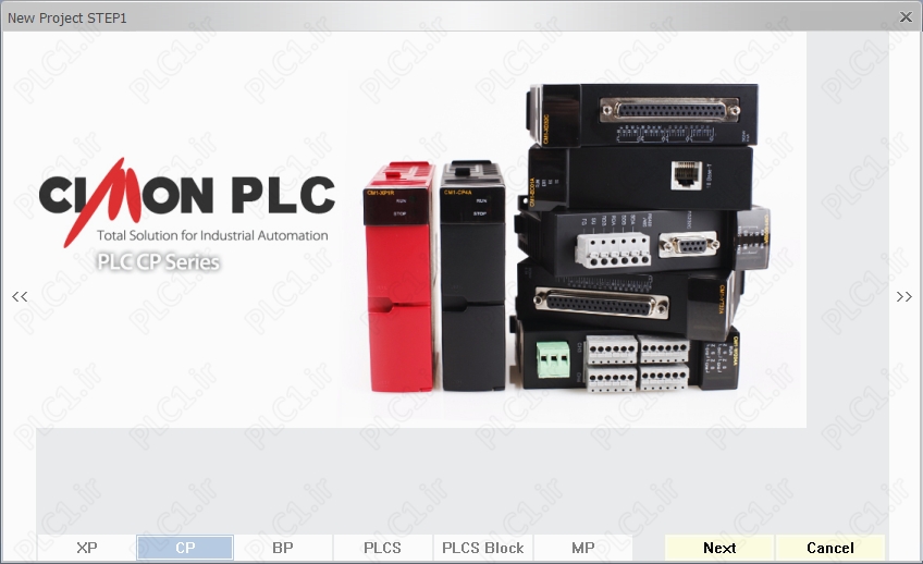 نرم افزار PLC سایمون CICON v5.01 - پی ال سی وان - CIMON PLC Software