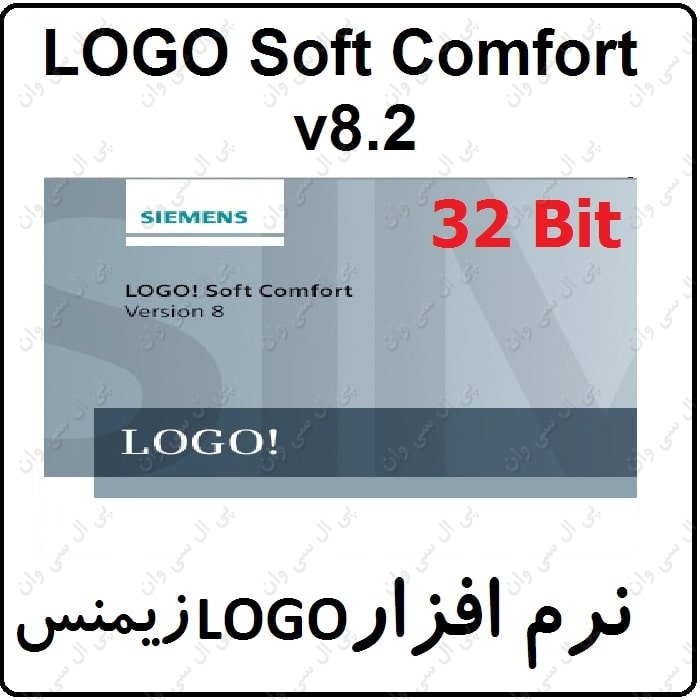 logo soft comfort 8.1