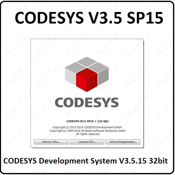 نرم افزار CODESYS V3.5 SP15 نسخه 32bit