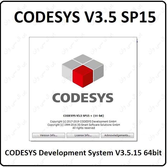 نرم افزار CODESYS V3.5 SP15 نسخه 64bit
