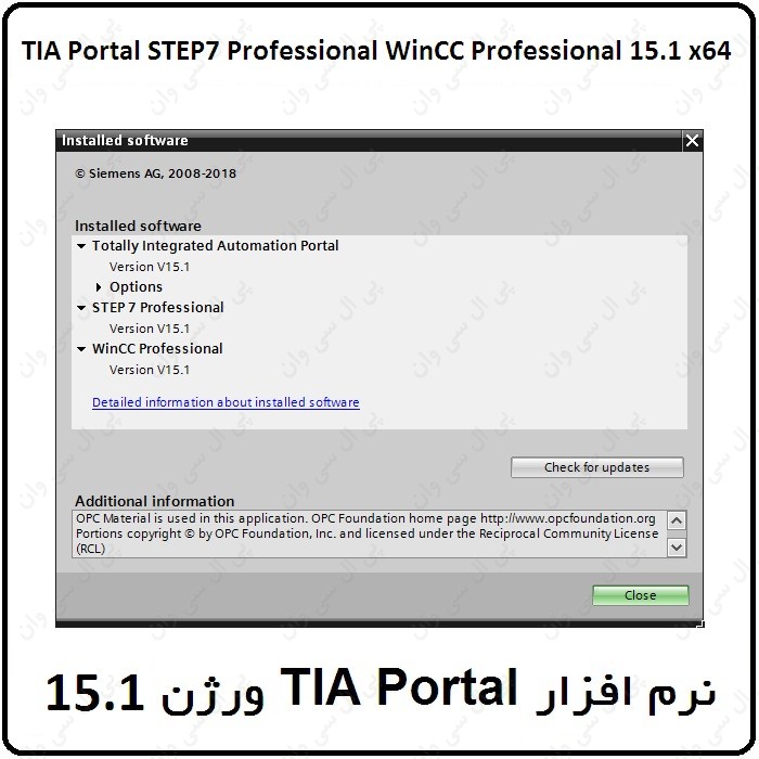 نرم افزار TIA Portal v15.1