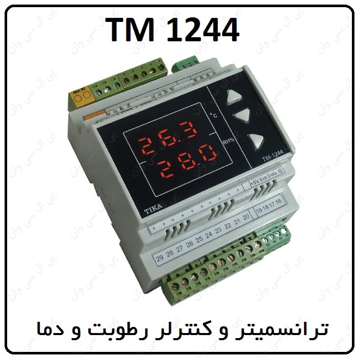 راهنمای ترانسمیتر و کنترلر رطوبت و دما مدل TM 1244