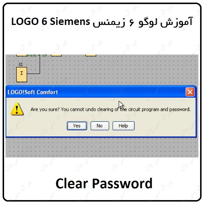 آموزش PLC لوگو 6 زیمنس ، 17 ، Clear Password