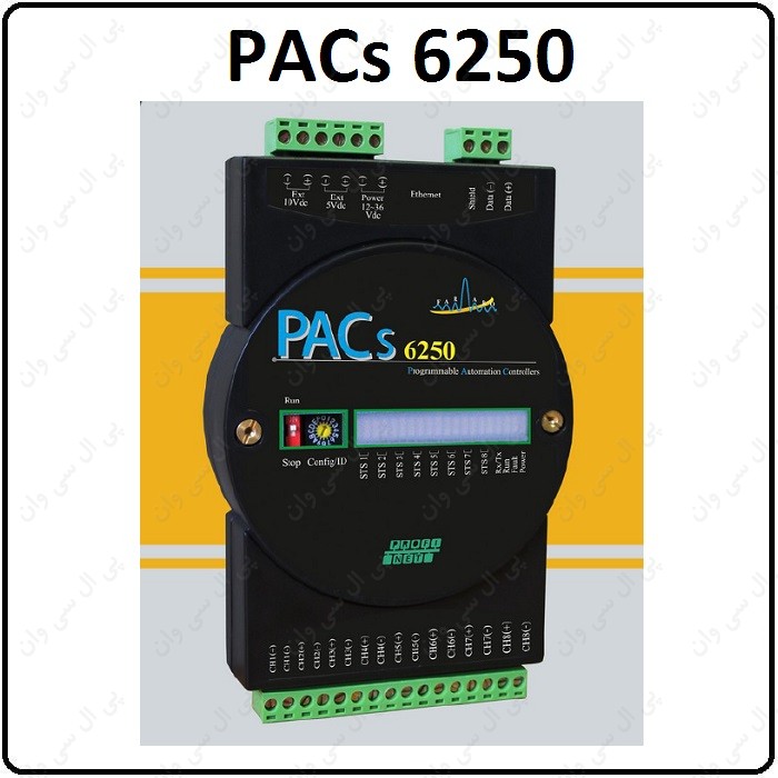 راهنمای استفاده PACs 6250