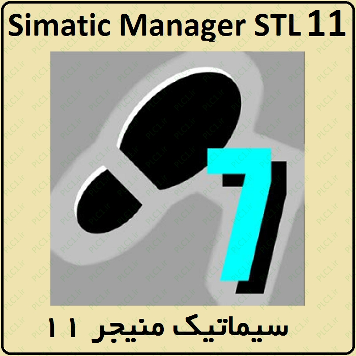 آموزش PLC زیمنس Simatic Manager STL سیماتیک منیجر 11