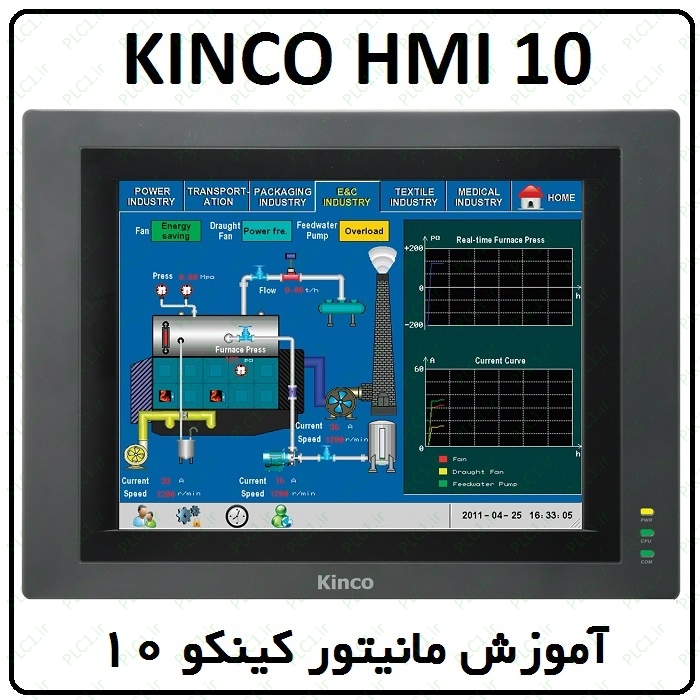 آموزش Kinco HMI مانیتور کینکو ، 10 ، Ethernet S7-1200 software