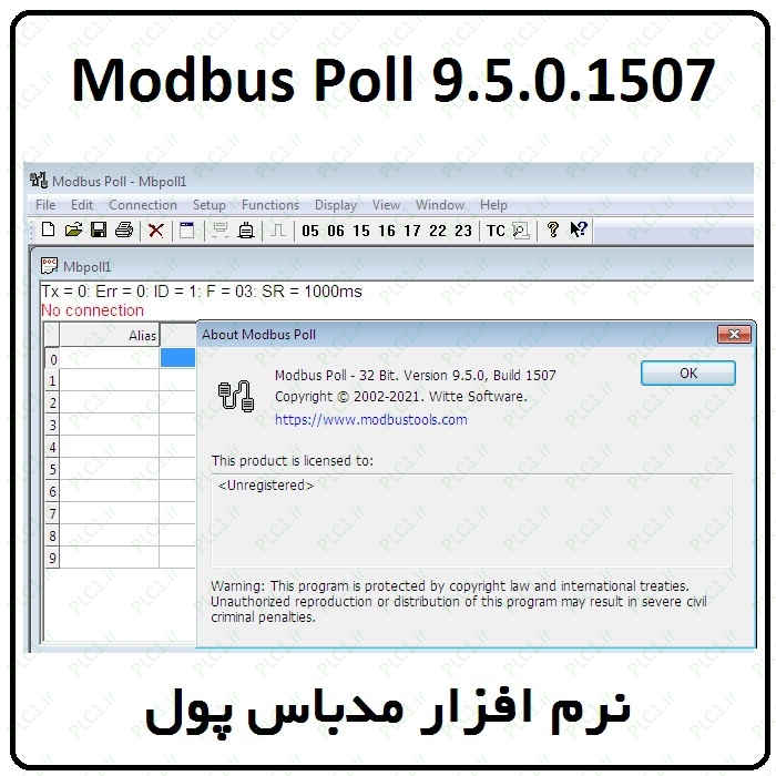 نرم افزار Modbus Poll 9.5.0.1507 نسخه 32,64 بیتی