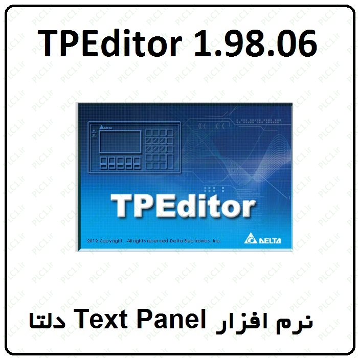 نرم افزار TPEditor v1.98.06 دلتا