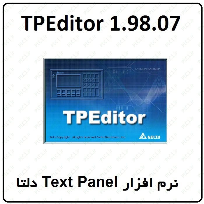 نرم افزار TPEditor v1.98.07 دلتا