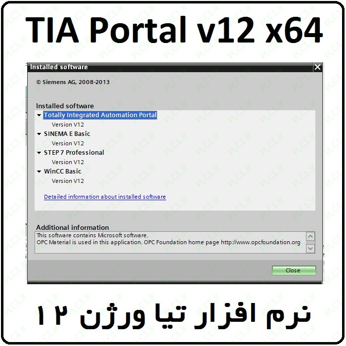 نرم افزار TIA Portal v12