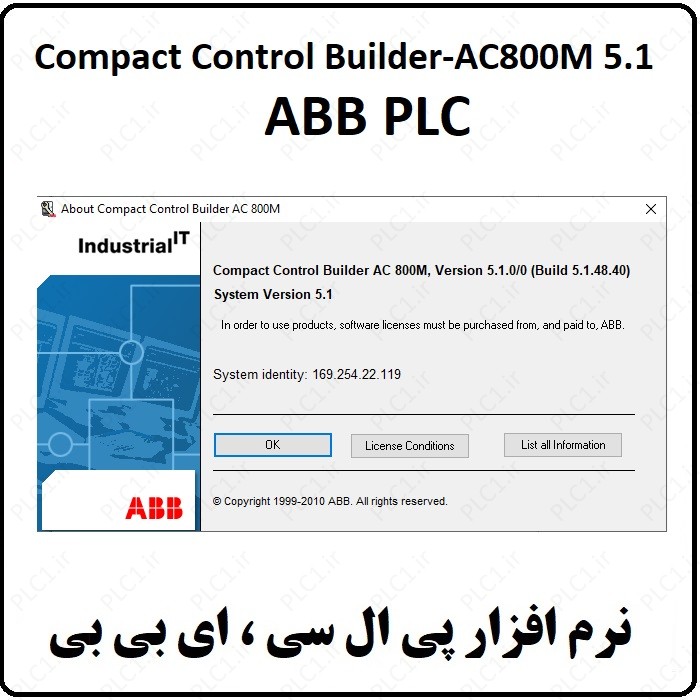 نرم افزار Compact Control Builder-AC800M 5.1 ABB PLC
