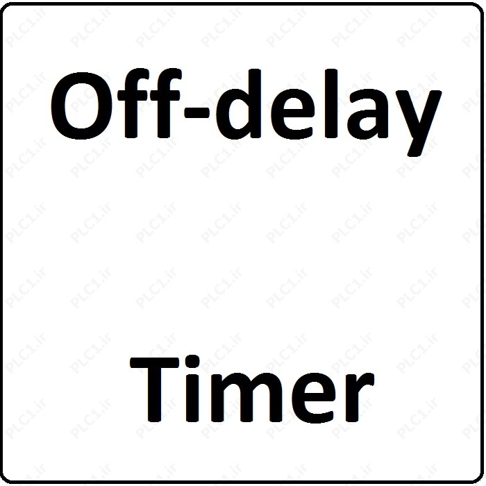 آموزش ZEN PLC امرون ، 6 ، Off-delay Timer