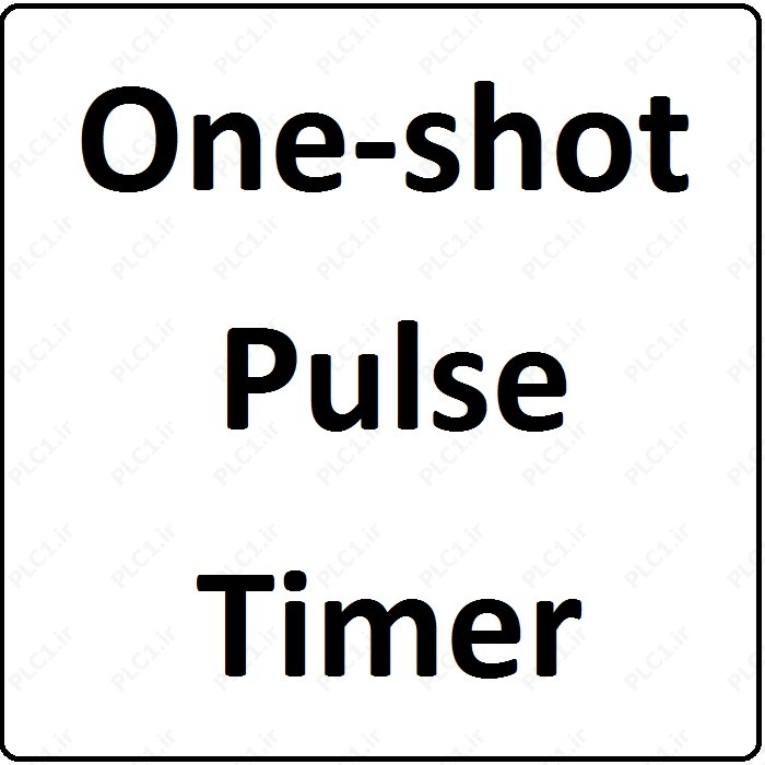 آموزش ZEN PLC امرون ، 7 ، One-shot Pulse Timer