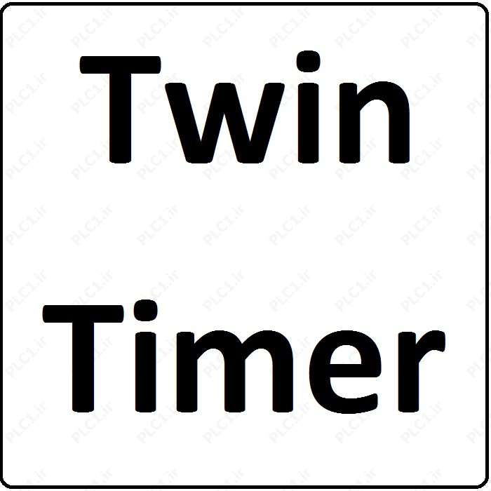 آموزش ZEN PLC امرون ، 9 ، Twin Timer