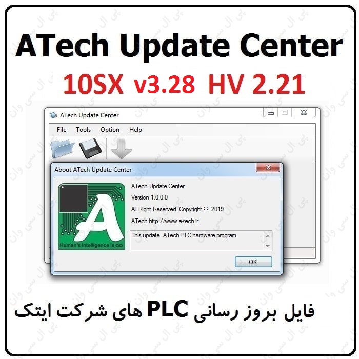 فایل آپدیت 3.28 ورژن سخت افزاری 2.21 در 10SX پی ال سی دلتا ایرانی