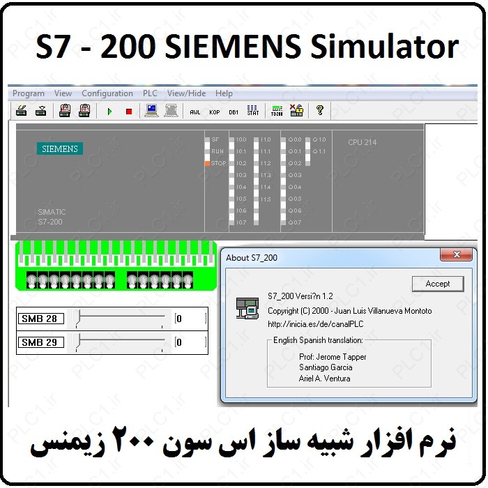 نرم افزار S7-200 Simulator