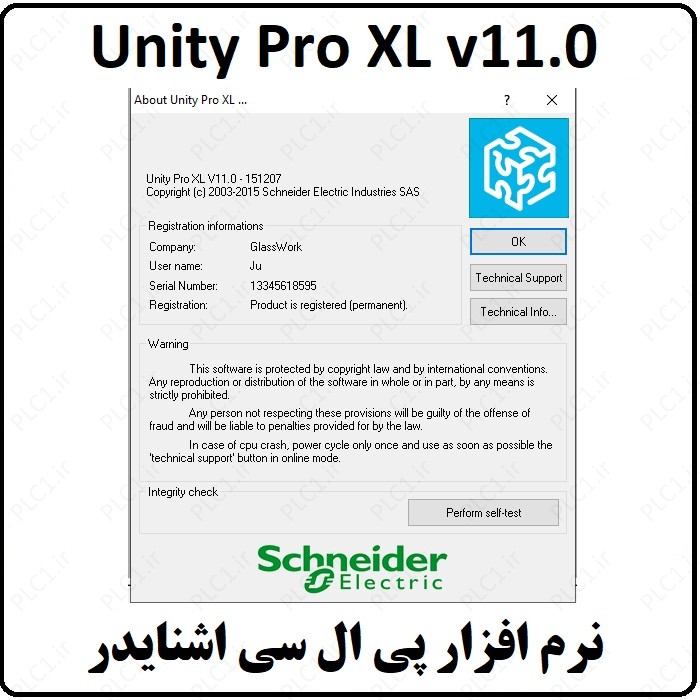 نرم افزار Schneider PLC Unity Pro XL v11.0