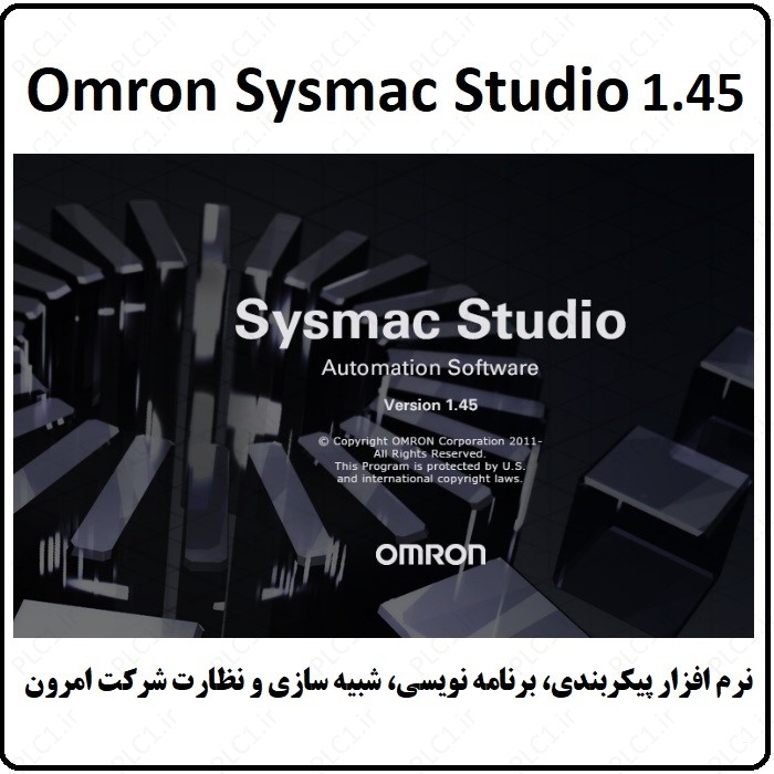 نرم افزار Omron Sysmac Studio 1.45