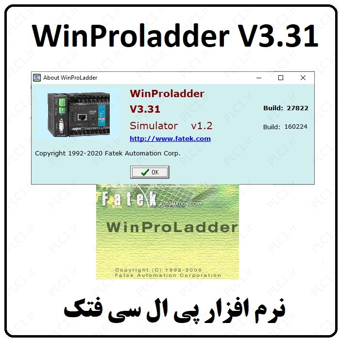 نرم افزار WinProladder v3.31 فتک Fatek