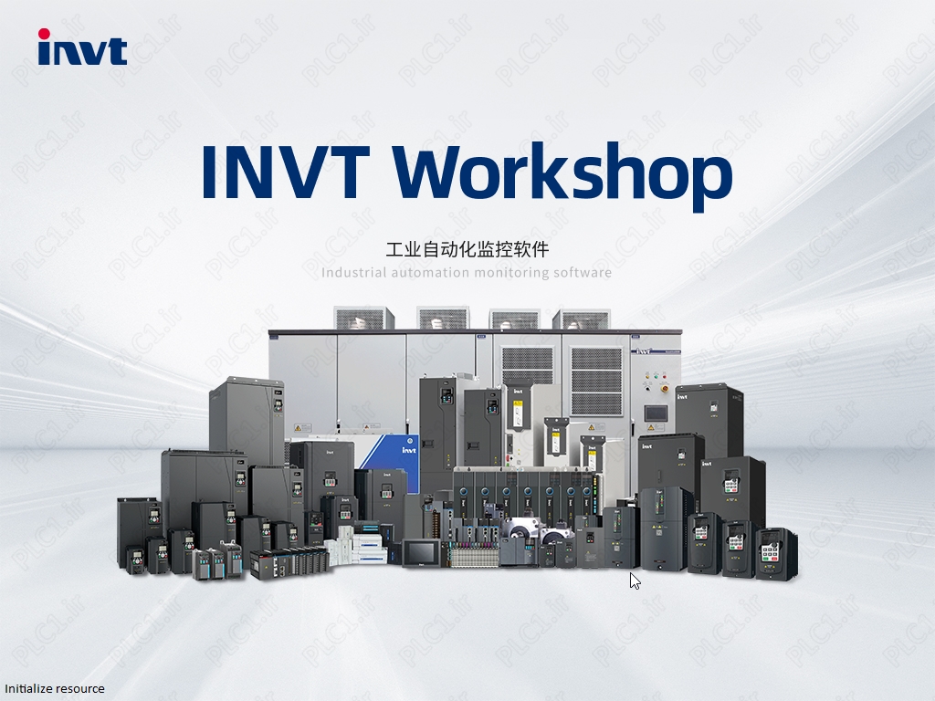 نرم افزار INVT Workshop v3.8.2.12 - پی ال سی وان