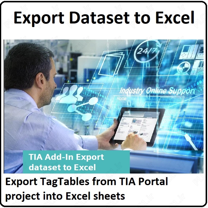 Export Dataset to Excel TIA Portal Add-Ins - پی ال سی وان